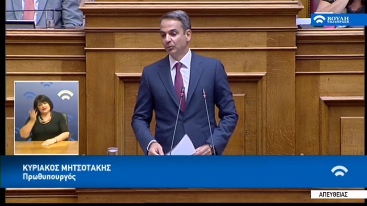 Μητσοτάκης: Θέλουμε να διώξουμε τους κουκουλοφόρους που αστυνομεύουν τη ζωή των φοιτητών – ΤΩΡΑ