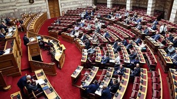Σφοδρή αντιπαράθεση στη Βουλή για τον Πικραμμένο – Μητσοτάκης σε Τσίπρα: Έχετε το θάρρος να του πείτε συγγνώμη, αντί να χασκογελάτε; – BINTEO