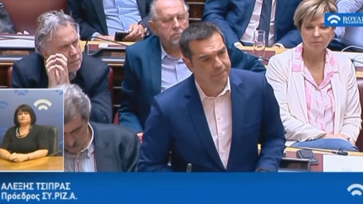 Τσίπρας: Σας προκαλώ να συστήσετε εξεταστική επιτροπή για τη Novartis – Θα είναι το βατερλώ σας – ΒΙΝΤΕΟ