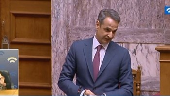 Μητσοτάκης προς Τσίπρα: Κάθεστε δίπλα στον Πολάκη και αναφέρεστε στον νόμο περί ευθύνης υπουργών – Πόσο θράσος έχετε – ΒΙΝΤΕΟ