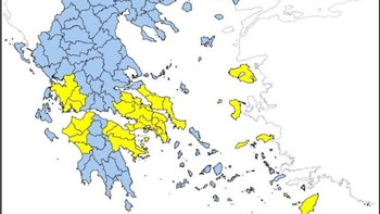 Υψηλός κίνδυνος πυρκαγιάς σήμερα Παρασκευή – Ποιες περιοχές κινδυνεύουν – ΦΩΤΟ