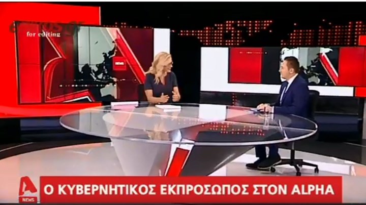 Πέτσας: Με την τροπολογία του υπουργείου Εργασίας μπαίνει τάξη στις ανώτατες συντάξεις  – ΒΙΝΤΕΟ