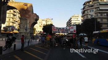 Διαμαρτυρία στη Θεσσαλονίκη για την κατάργηση του πανεπιστημιακού ασύλου
