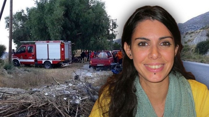 Στην Αθήνα μεταφέρθηκε η σορός της Βρετανίδας αστροφυσικού