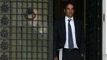 Συνάντηση Μητσοτάκη με τον διευθύνοντα σύμβουλο της Eldorado Gold – Η δέσμευση του Πρωθυπουργού για την επένδυση