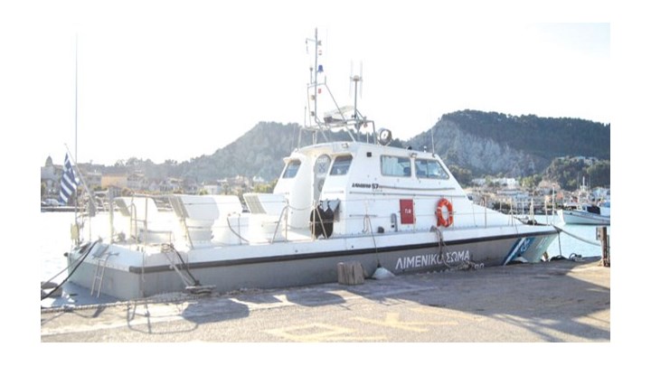 Τουριστικό σκάφος προσέκρουσε σε αλιευτικό στη Ζάκυνθο – Ένας τραυματίας