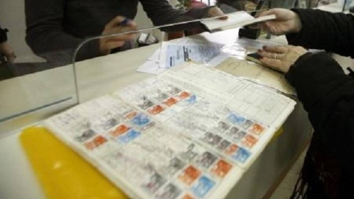 Μάθετε πόσα ένσημα έχετε με ένα “κλικ” – Βήμα- βήμα η διαδικασία