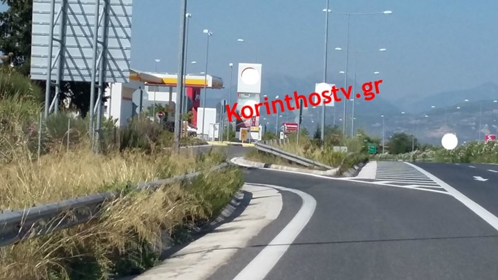 Ληστές έσπειραν τον τρόμο σε βενζινάδικο στην Κόρινθο: Κλείδωσαν τους υπαλλήλους στην τουαλέτα και άρπαξαν το χρηματοκιβώτιο- ΦΩΤΟ