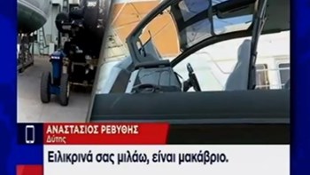 Σοκάρει η μαρτυρία δύτη για την τραγωδία στο Πορτοχέλι: Μακάβριο να σας πως τι χτυπήματα είχαν τα θύματα – ΒΙΝΤΕΟ