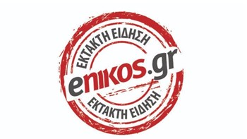Σεισμός 4,6 Ρίχτερ ανοικτά της Κρήτης – ΤΩΡΑ