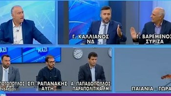 Κόντρα Καλλιάνου – Βαρεμένου για την πυρκαγιά στον Υμηττό – ΒΙΝΤΕΟ