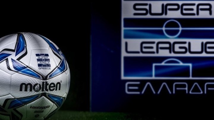 Το πρόγραμμα των τριών πρώτων αγωνιστικών της Super League 1 – ΦΩΤΟ