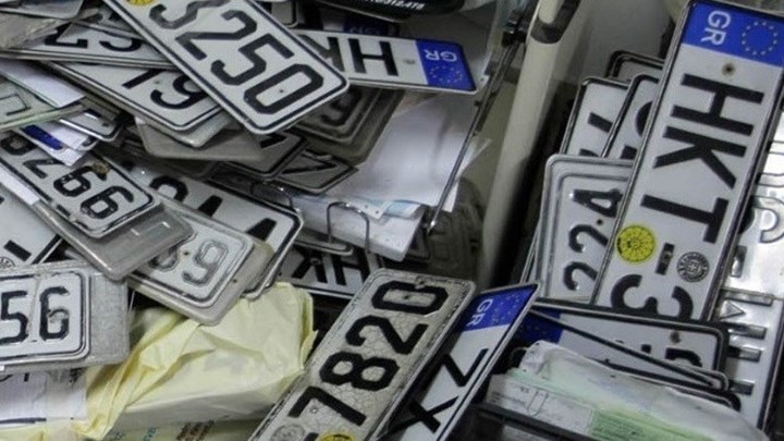 Σας ενδιαφέρει: Ο Δήμος Αθηναίων επιστρέφει τις πινακίδες για τον Δεκαπενταύγουστο – Ποιοι εξαιρούνται