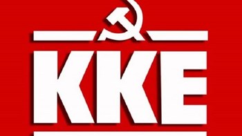 ΚΚΕ για αντιπαράθεση κυβέρνησης- ΣΥΡΙΖΑ για την ΕΡΤ: Είπε ο γάιδαρος τον πετεινό κεφάλα