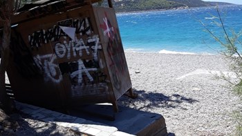 Μέχρι και αποδυτήρια ξερίζωσε o δυνατός αέρας στο Πόρτο Γερμενό – ΦΩΤΟ