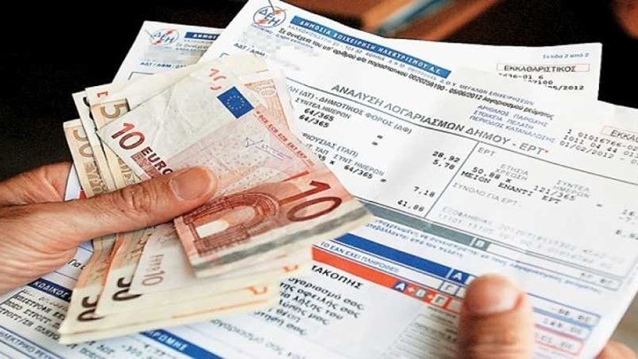 Πώς θα υποβάλετε την αίτηση για το Κοινωνικό Οικιακό Τιμολόγιο ρεύματος – Τα έξι βήματα