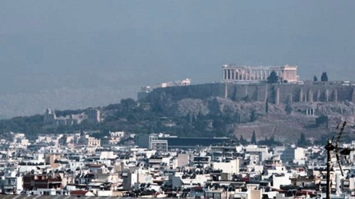 Η πυρκαγιά στην Εύβοια “πνίγει” την Αττική – ΦΩΤΟ – ΒΙΝΤΕΟ