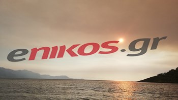 Ο καπνός έκρυψε τον ήλιο – ΦΩΤΟ αναγνώστη