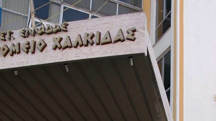 Σε κατάσταση αυξημένης ετοιμότητας το Νοσοκομείο Χαλκίδας και τα Κέντρα Υγείας της Εύβοιας