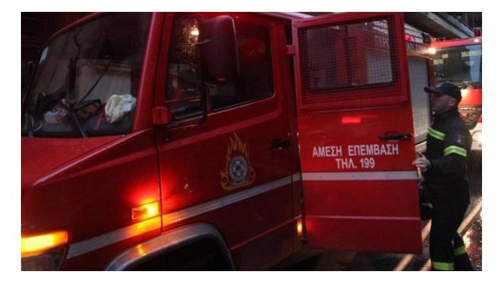 Υπό πλήρη έλεγχο η φωτιά στη Σαλαμίνα