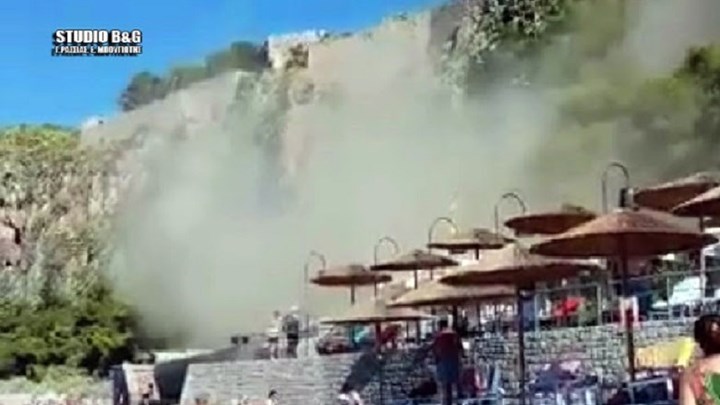 Τρόμος στο Ναύπλιο – Κατέρρευσαν βράχια στην παραλία Αρβανιτιάς – ΒΙΝΤΕΟ
