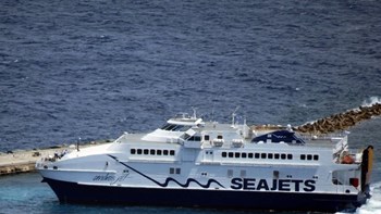 Στη Σαμοθράκη το «Andros Jet» – Θα πραγματοποιήσει άμεσα δύο δρομολόγια