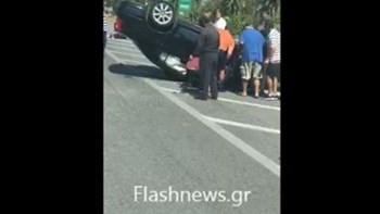 Νέο θανατηφόρο τροχαίο στην Κρήτη – Μοτοσικλέτα “καρφώθηκε” σε αυτοκίνητο – Εικόνες σοκ – ΒΙΝΤΕΟ
