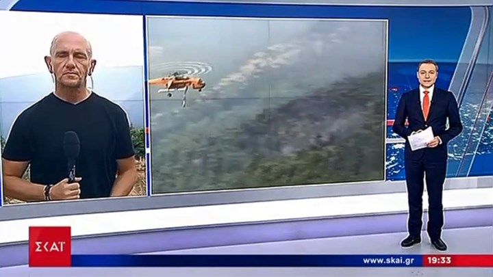 Τρεις ύποπτοι για τη φωτιά στην Εύβοια – Οι Αρχές εξετάζουν τα άλλοθί τους – ΒΙΝΤΕΟ