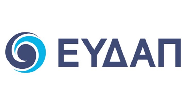 Η απάντηση της ΕΥΔΑΠ για τη διακοπή νερού σε Καλλίπολη και Πειραϊκή