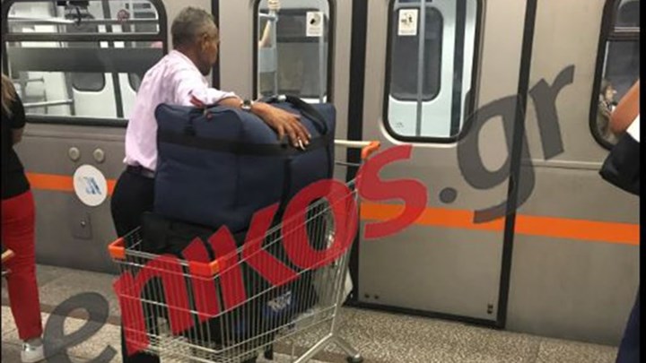 Μετέφερε με καρότσι σούπερ μάρκετ τις βαλίτσες του – ΦΩΤΟ αναγνώστη