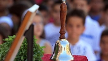 Επιστροφή στα θρανία τον Σεπτέμβριο – Πότε ανοίγουν τα σχολεία