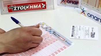 Όλα τα βλέμματα σε Ισπανία και Γερμανία