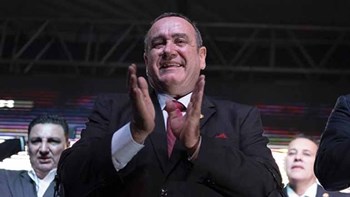 Η Ουάσινγκτον προτρέπει τον πρόεδρο της Γουατεμάλας να εφαρμόσει τη συμφωνία για τη μετανάστευση