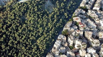 Ανοίγει ξανά το Κτηματολόγιο της Αθήνας – Νέα ευκαιρία για ενστάσεις και διορθώσεις