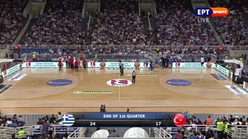 LIVE: Ελλάδα – Τουρκία 24-17 (10′)