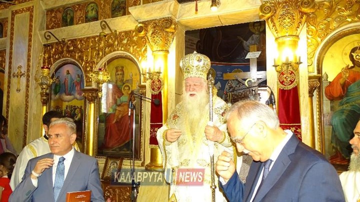 Παραιτήθηκε ο Μητροπολίτης Καλαβρύτων Αμβρόσιος – Αρχίζει η διαδικασία διαδοχής – ΒΙΝΤΕΟ