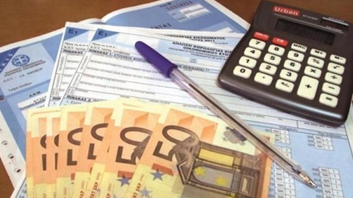 Πόσα εισοδήματα δήλωσαν στην εφορία μισθωτοί – συνταξιούχοι, αυτοαπασχολούμενοι και εισοδηματίες