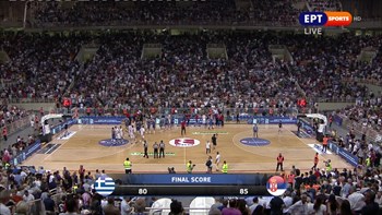 LIVE: Ελλάδα – Σερβία 80-85 (ΤΕΛΙΚΟ)