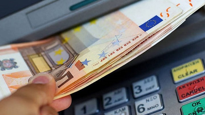 Τι αλλάζει στις επικουρικές- Ολόκληρο το σχέδιο της κυβέρνησης