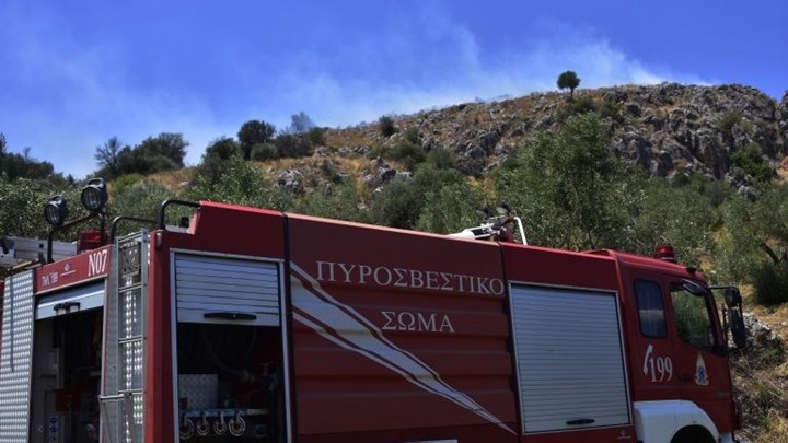 Σε ποιες περιοχές θα είναι σήμερα υψηλός ο κίνδυνος εκδήλωσης πυρκαγιάς – ΦΩΤΟ