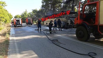 Φωτιά σε λεωφορείo εν κινήσει στην Εθνική Οδό Πρέβεζας – Ηγουμενίτσας – ΦΩΤΟ – ΒΙΝΤΕΟ