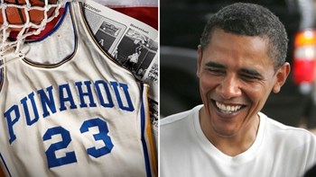 Στο “σφυρί” φανέλα μπάσκετ του Ομπάμα στο γυμνάσιο – ΦΩΤΟ – BINTEO