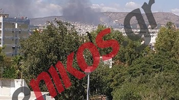 Πυρκαγιά στο Χαϊδάρι: Ενισχύονται οι δυνάμεις της Πυροσβεστικής