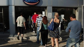 Αύξηση των ανέργων τον Ιούλιο – Τι δείχνουν τα στοιχεία του ΟΑΕΔ