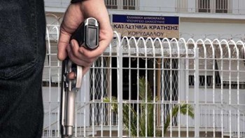 Σοκ – Πατέρας δύο παιδιών ήταν ο εξωτερικός φρουρός που αυτοκτόνησε στον Κορυδαλλό