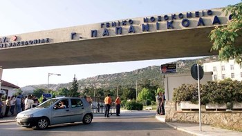 Κατέληξε ο 66χρονος εγκαυματίας από τη φωτιά σε οίκο ευγηρίας στη Θεσσαλονίκη