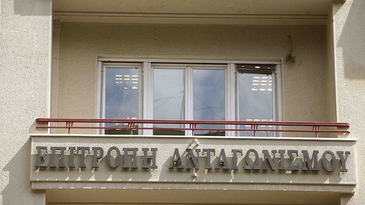 Ο Ιωάννης Λιανός διάδοχος της Θάνου στην Επιτροπή Ανταγωνισμού – Τα νέα μέλη