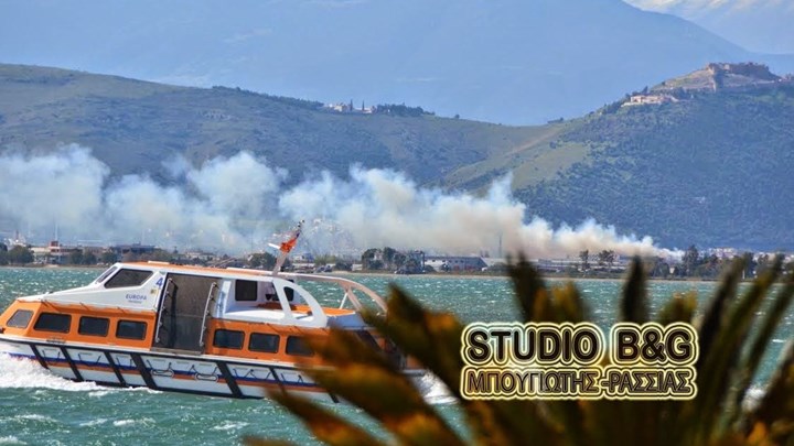 Φωτιά στη Νέα Κίο Αργολίδας – ΦΩΤΟ – ΤΩΡΑ