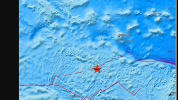 Σεισμός 5,8 Ρίχτερ στα νησιά Φίτζι