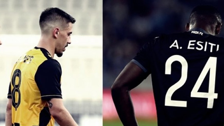 Βαθμολογία UEFA: Χαμένη ευκαιρία για την Ελλάδα